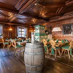 Scol Zillertal فندق فغن
