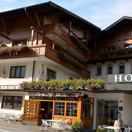 Отель Scol Zillertal 4*